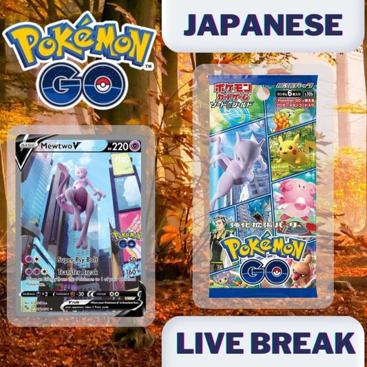 Japanese Pokemon Go! Booster Pack